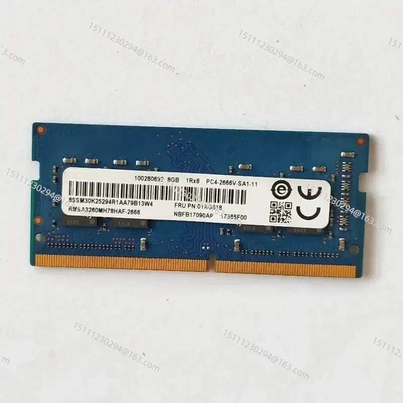 Ram Memory Module - Pamięć RAM DDR4 8GB 2666MHz do
