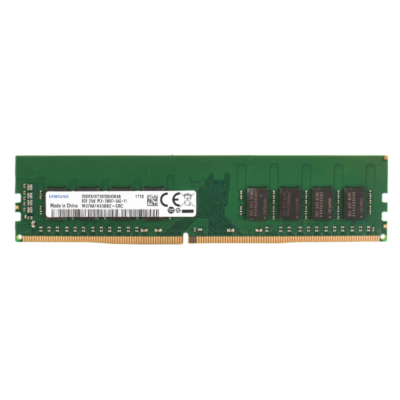Pamięć RAM DIMM do komputerów  – Server Memory Ddr4 recenzja i cena