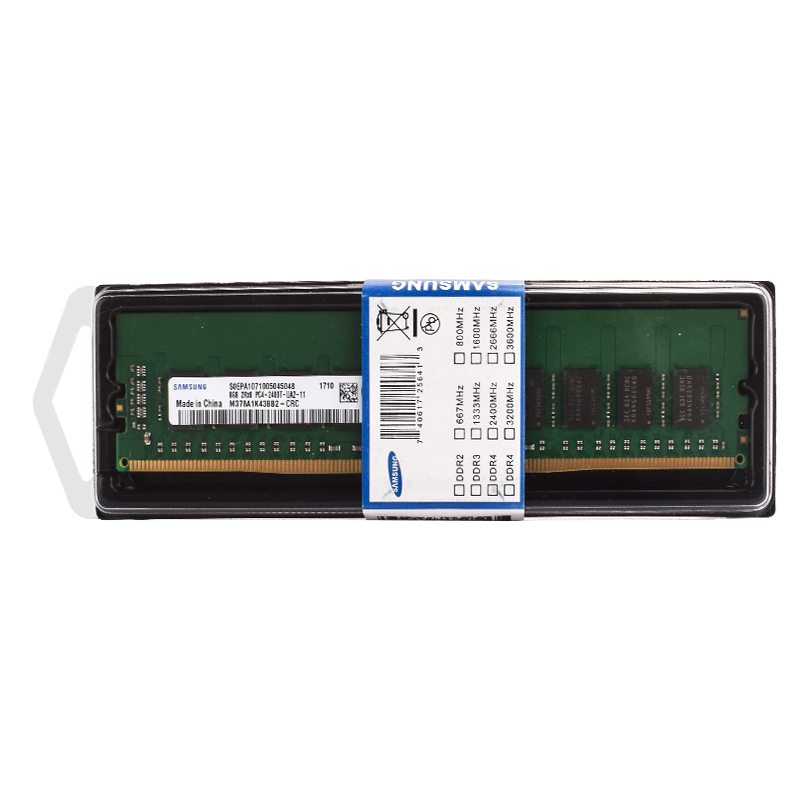 Pamięć RAM DIMM do komputerów  – Server Memory Ddr4 recenzja i cena
