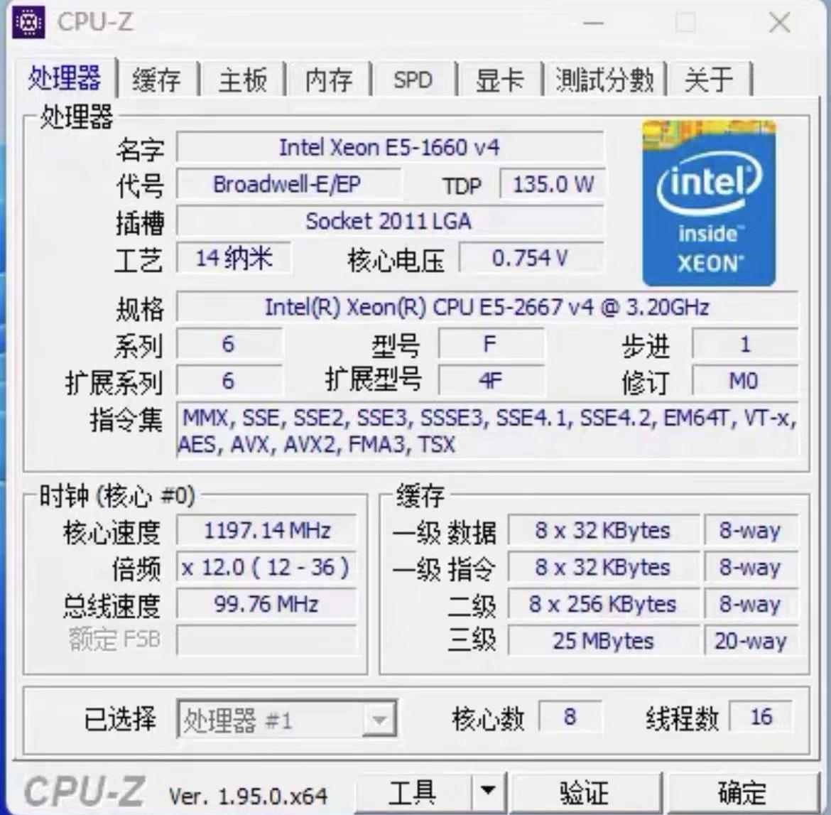 E5-2667V4 Xeon E5 2667 V4 3.20 – Ddr4 2400Mhz recenzja i cena