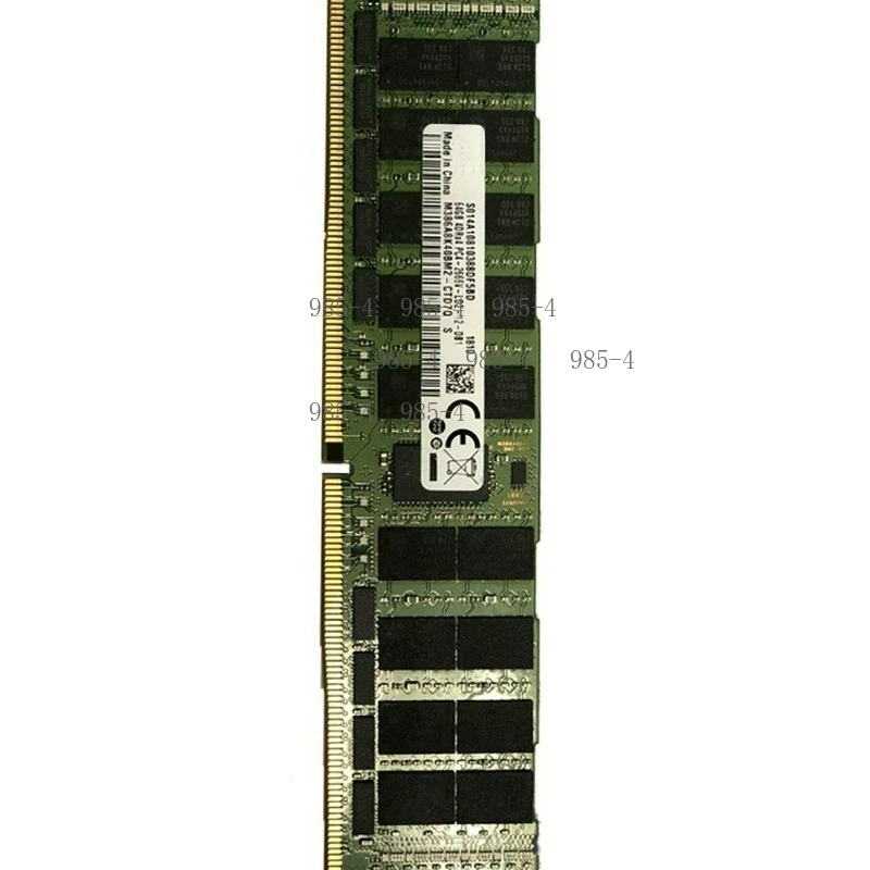 64GB ECC REG LRDIMM Pamięć RAM – Ecc Ram Server recenzja i cena