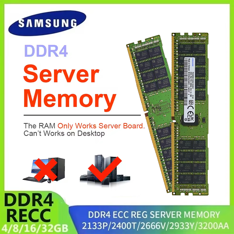 Pamięć serwerowa SAMSUNG DDR4  – Server Memory Ddr4 recenzja i cena